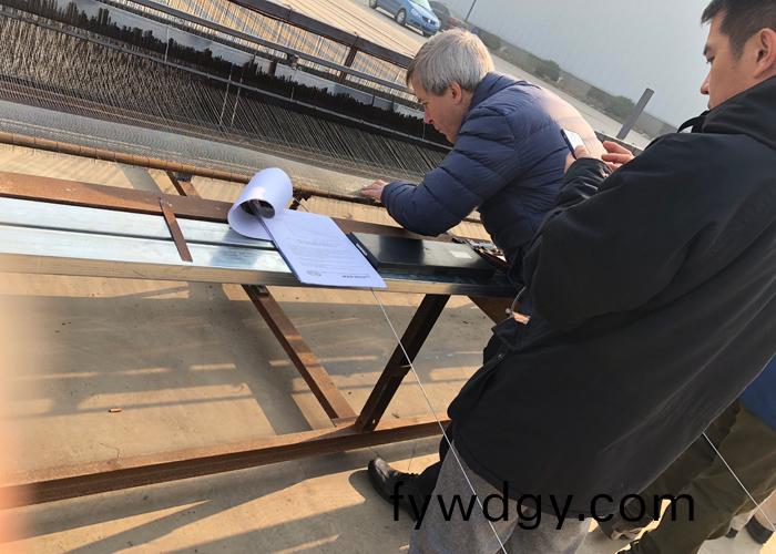 現場勘査糰(tuan)