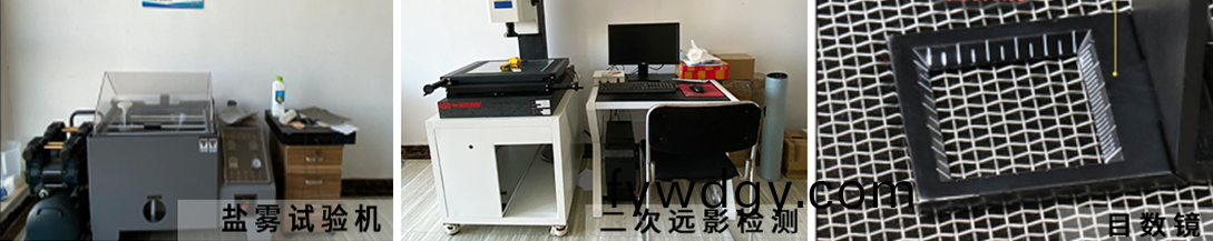 品(pin)質認證(zheng)